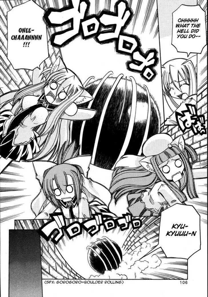 Marugoto Anju Gakuen Chapter 11 page 2 - Chapter 11 : The Words I was Longing for