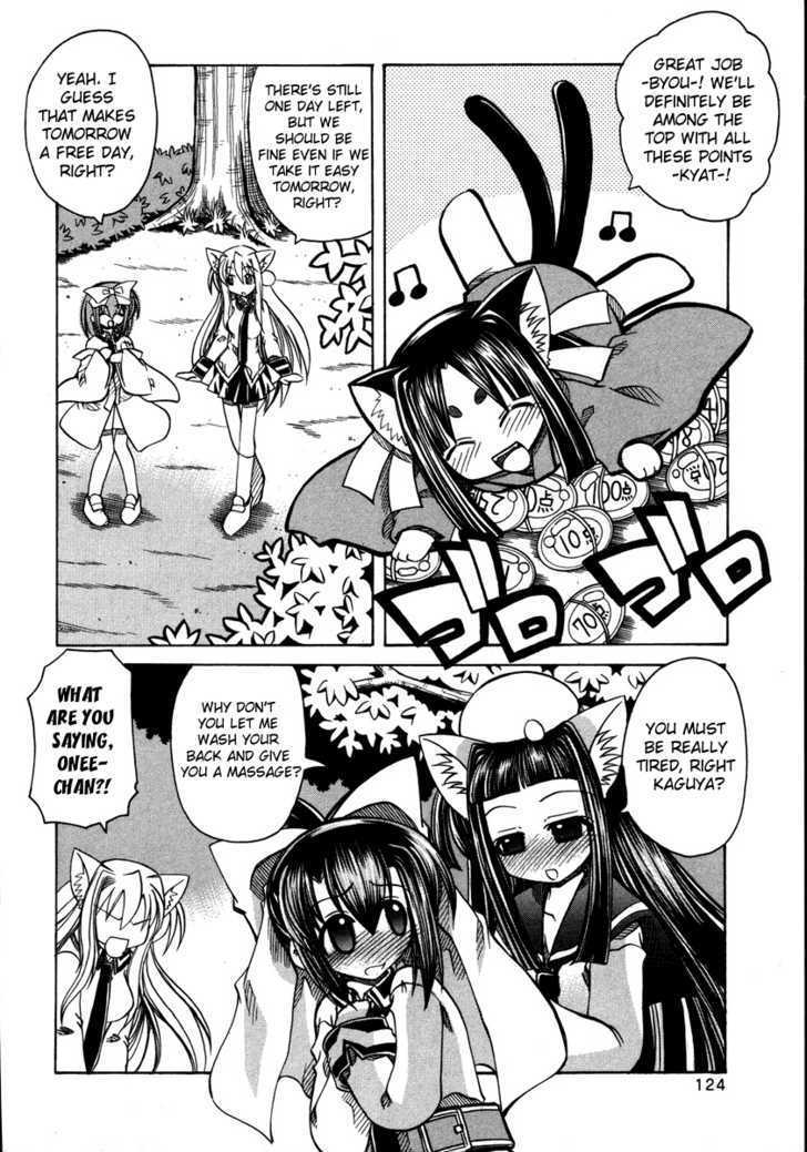 Marugoto Anju Gakuen Chapter 11 page 20 - Chapter 11 : The Words I was Longing for