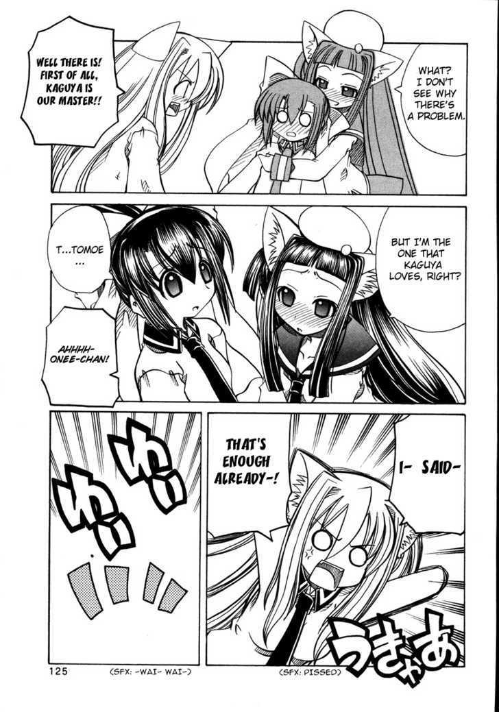 Marugoto Anju Gakuen Chapter 11 page 21 - Chapter 11 : The Words I was Longing for