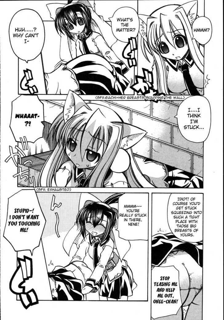 Marugoto Anju Gakuen Chapter 11 page 8 - Chapter 11 : The Words I was Longing for