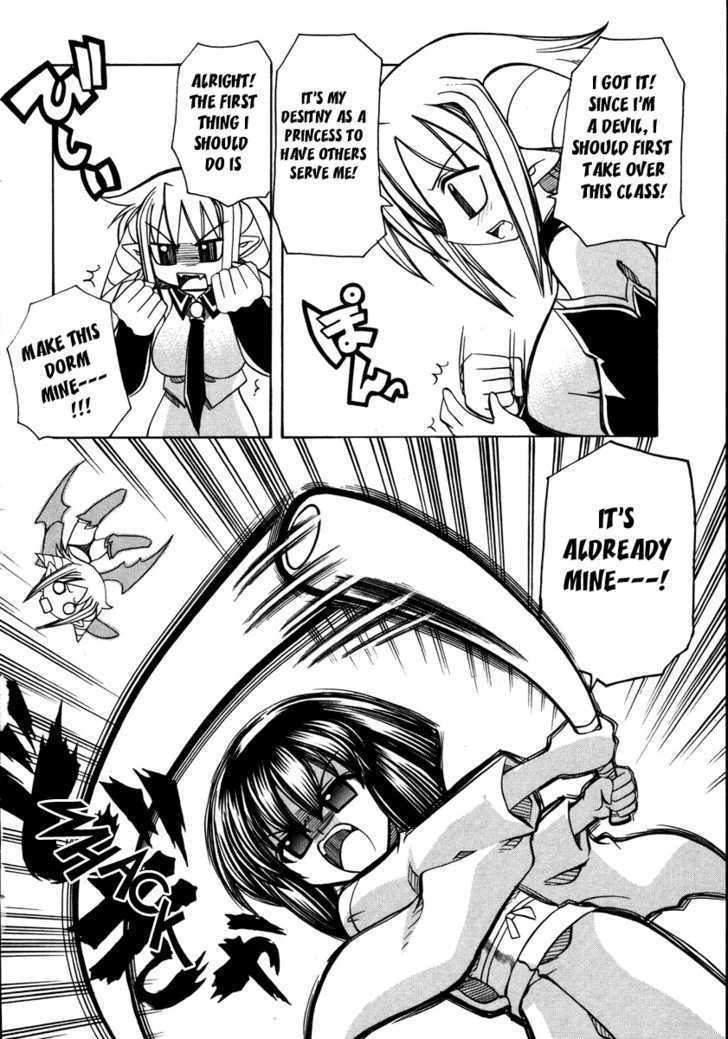 Marugoto Anju Gakuen Chapter 12 page 12 - Chapter 12 : I am The Princess of the Demon World