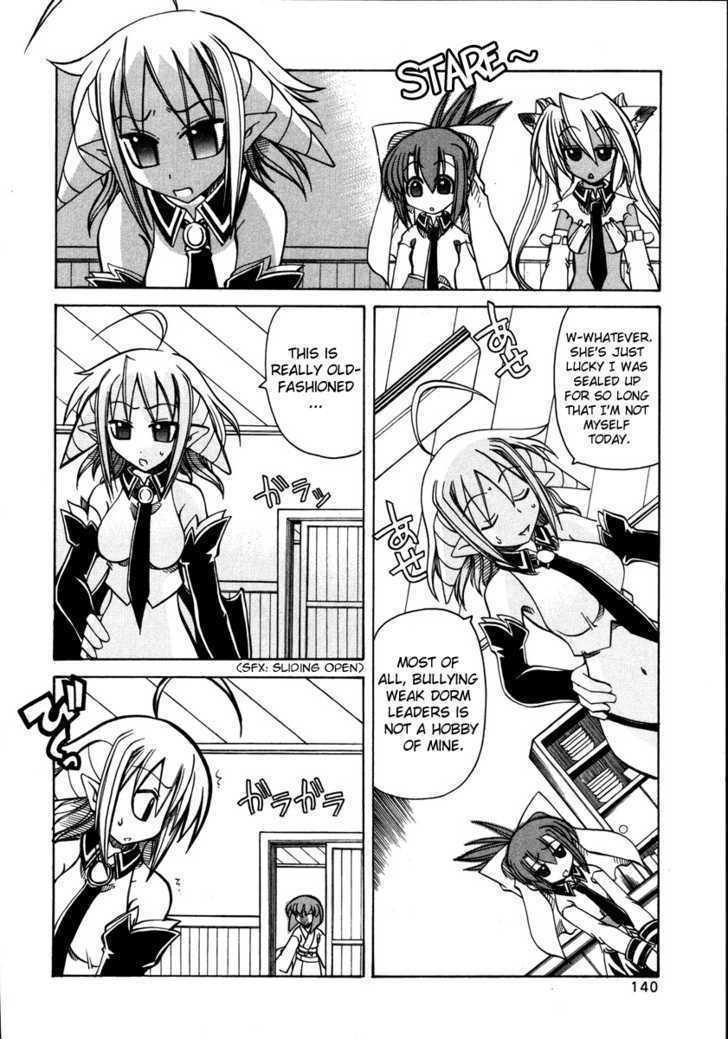 Marugoto Anju Gakuen Chapter 12 page 14 - Chapter 12 : I am The Princess of the Demon World