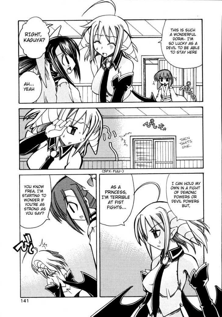 Marugoto Anju Gakuen Chapter 12 page 15 - Chapter 12 : I am The Princess of the Demon World
