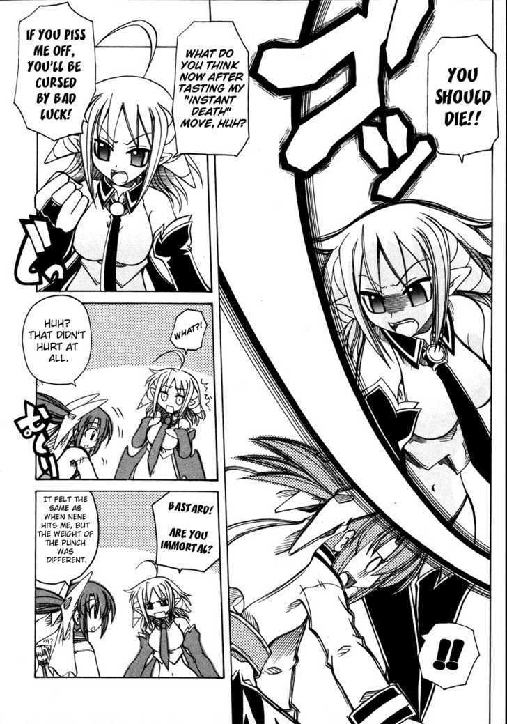Marugoto Anju Gakuen Chapter 12 page 16 - Chapter 12 : I am The Princess of the Demon World