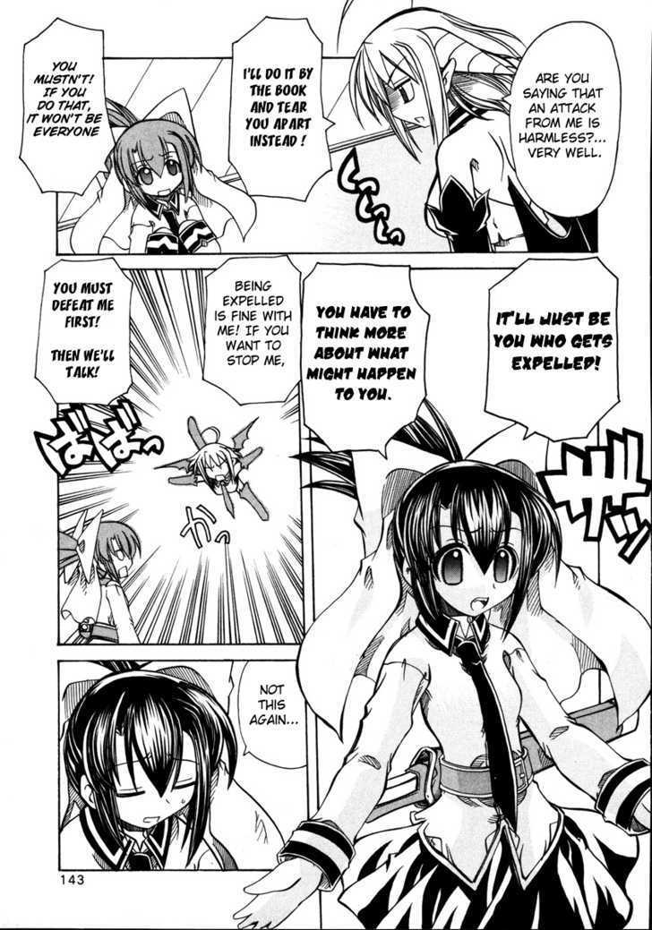 Marugoto Anju Gakuen Chapter 12 page 17 - Chapter 12 : I am The Princess of the Demon World