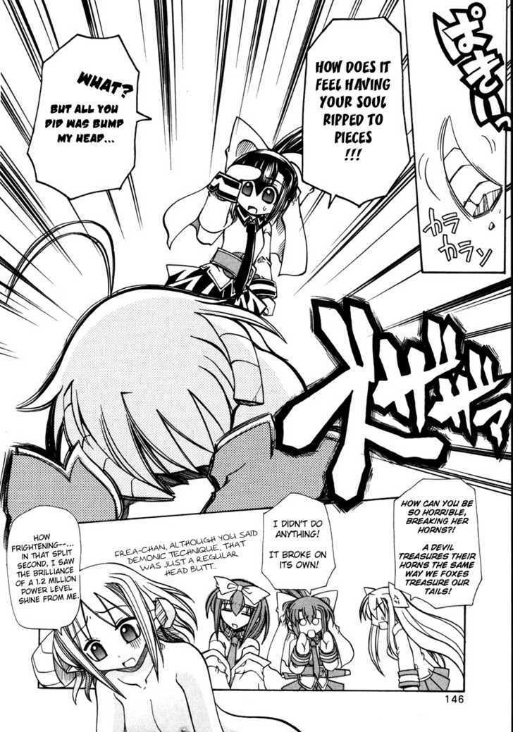 Marugoto Anju Gakuen Chapter 12 page 20 - Chapter 12 : I am The Princess of the Demon World