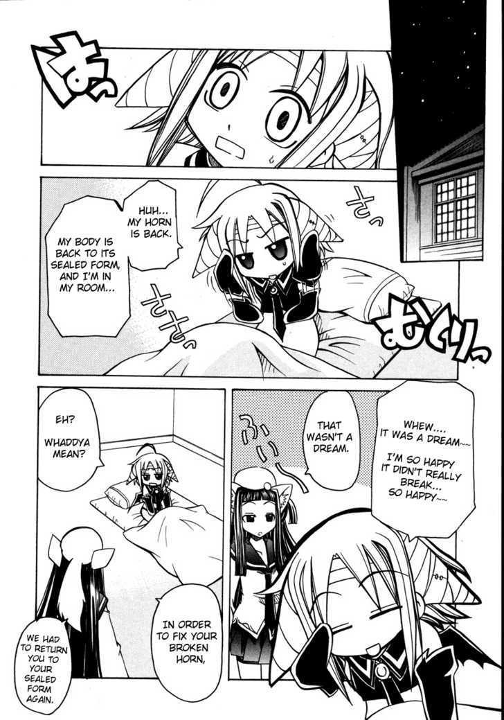 Marugoto Anju Gakuen Chapter 12 page 22 - Chapter 12 : I am The Princess of the Demon World