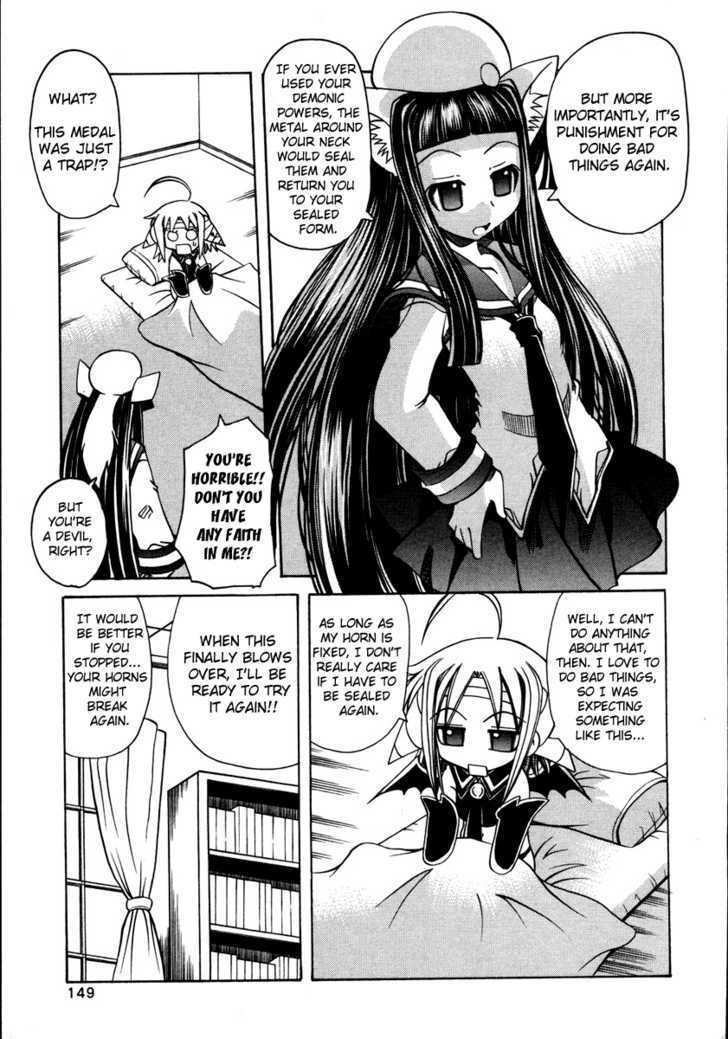 Marugoto Anju Gakuen Chapter 12 page 23 - Chapter 12 : I am The Princess of the Demon World