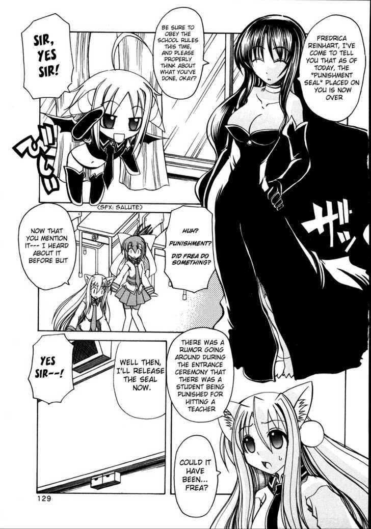 Marugoto Anju Gakuen Chapter 12 page 3 - Chapter 12 : I am The Princess of the Demon World