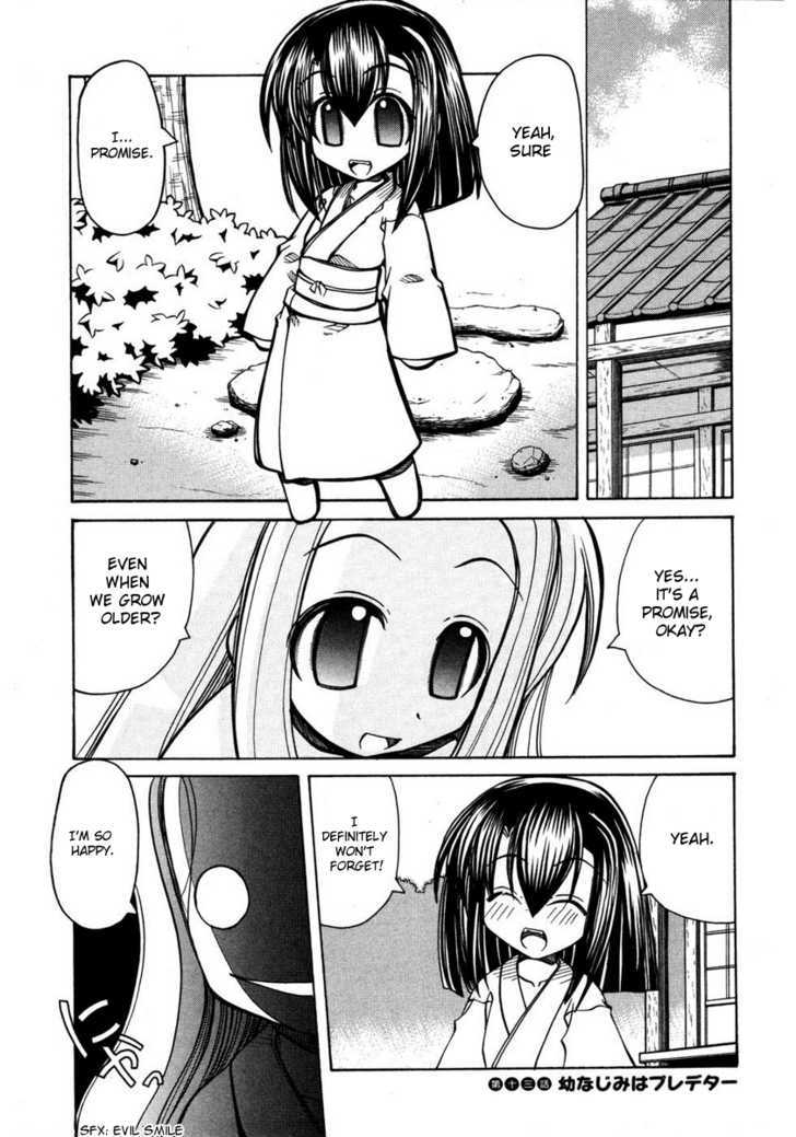 Marugoto Anju Gakuen Chapter 13 page 1 - Chapter 13 : My Childhood friend is a predator + Omake