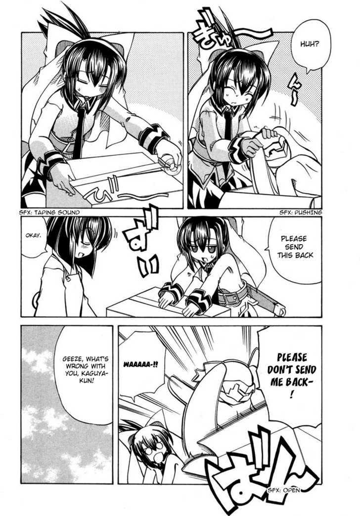 Marugoto Anju Gakuen Chapter 13 page 12 - Chapter 13 : My Childhood friend is a predator + Omake