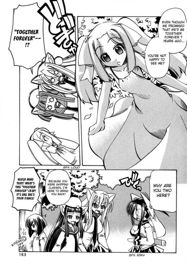 Marugoto Anju Gakuen Chapter 13 page 13 - Chapter 13 : My Childhood friend is a predator + Omake