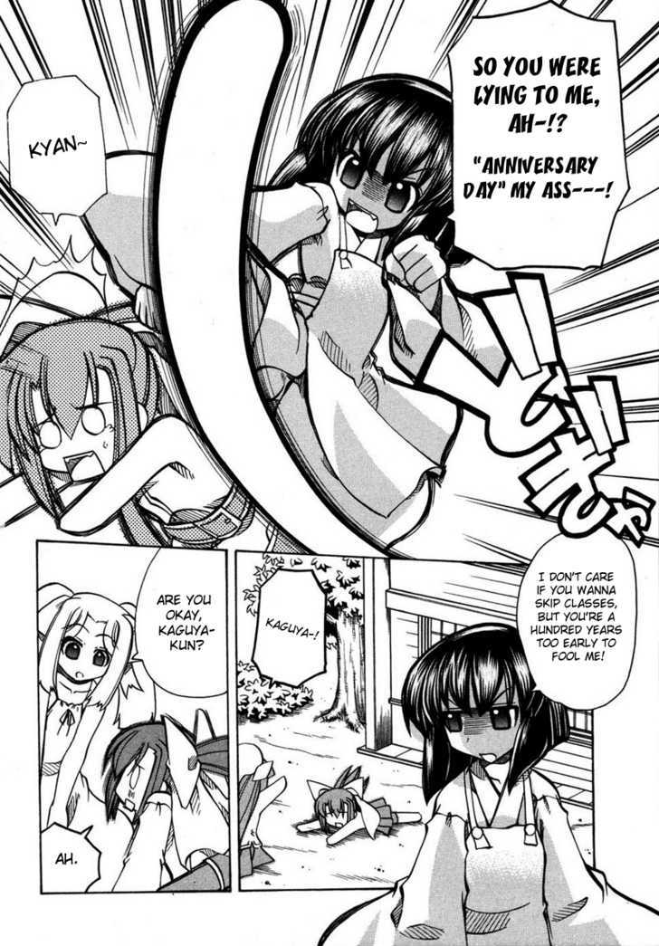 Marugoto Anju Gakuen Chapter 13 page 14 - Chapter 13 : My Childhood friend is a predator + Omake