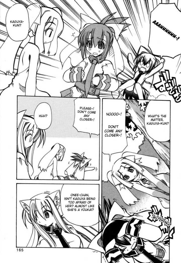 Marugoto Anju Gakuen Chapter 13 page 15 - Chapter 13 : My Childhood friend is a predator + Omake