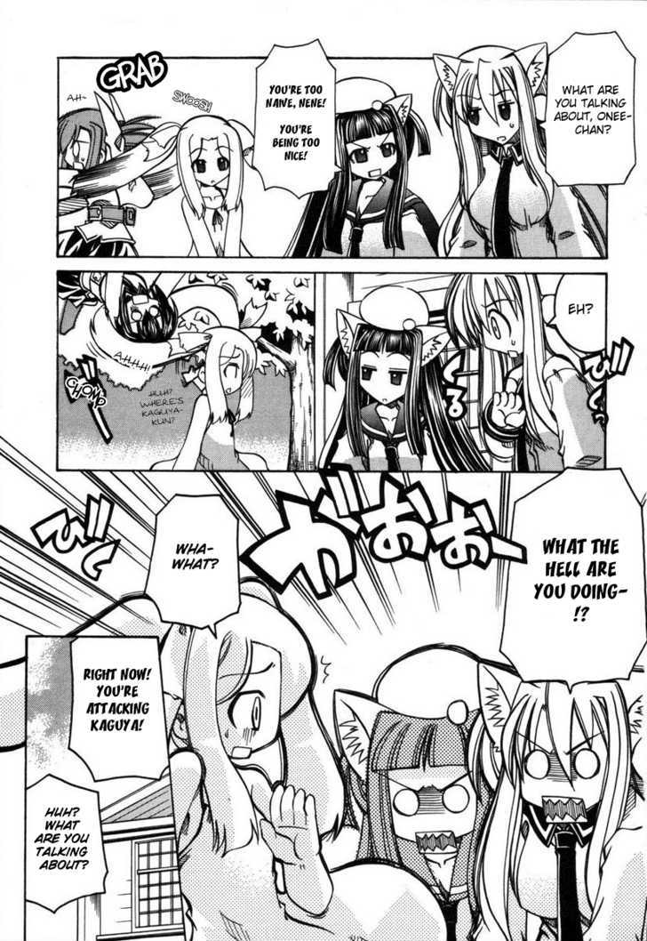 Marugoto Anju Gakuen Chapter 13 page 19 - Chapter 13 : My Childhood friend is a predator + Omake