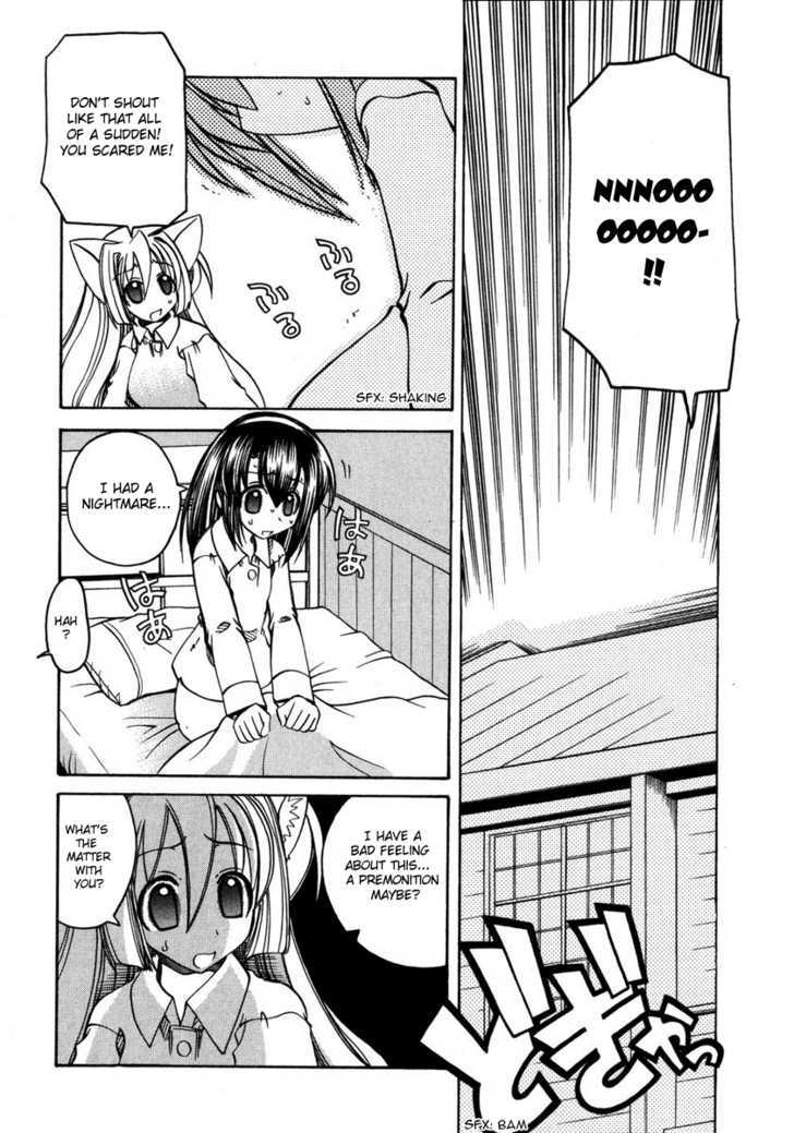 Marugoto Anju Gakuen Chapter 13 page 2 - Chapter 13 : My Childhood friend is a predator + Omake