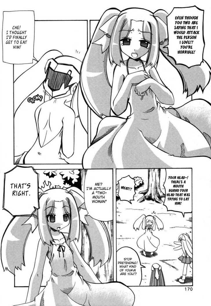 Marugoto Anju Gakuen Chapter 13 page 20 - Chapter 13 : My Childhood friend is a predator + Omake