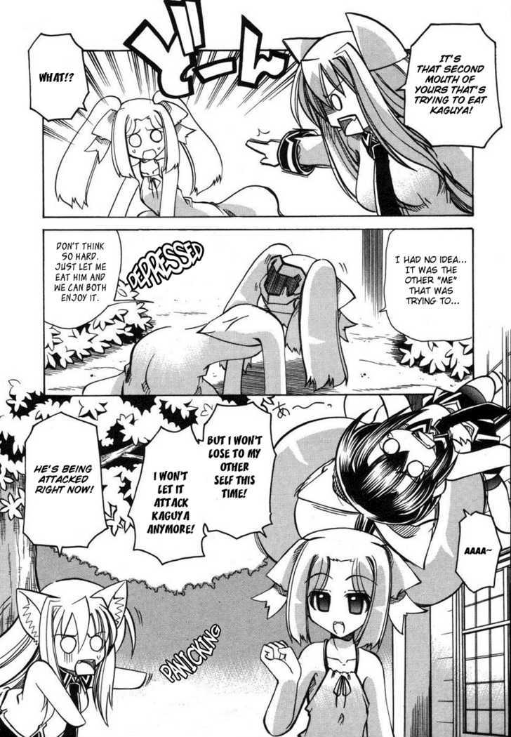 Marugoto Anju Gakuen Chapter 13 page 21 - Chapter 13 : My Childhood friend is a predator + Omake
