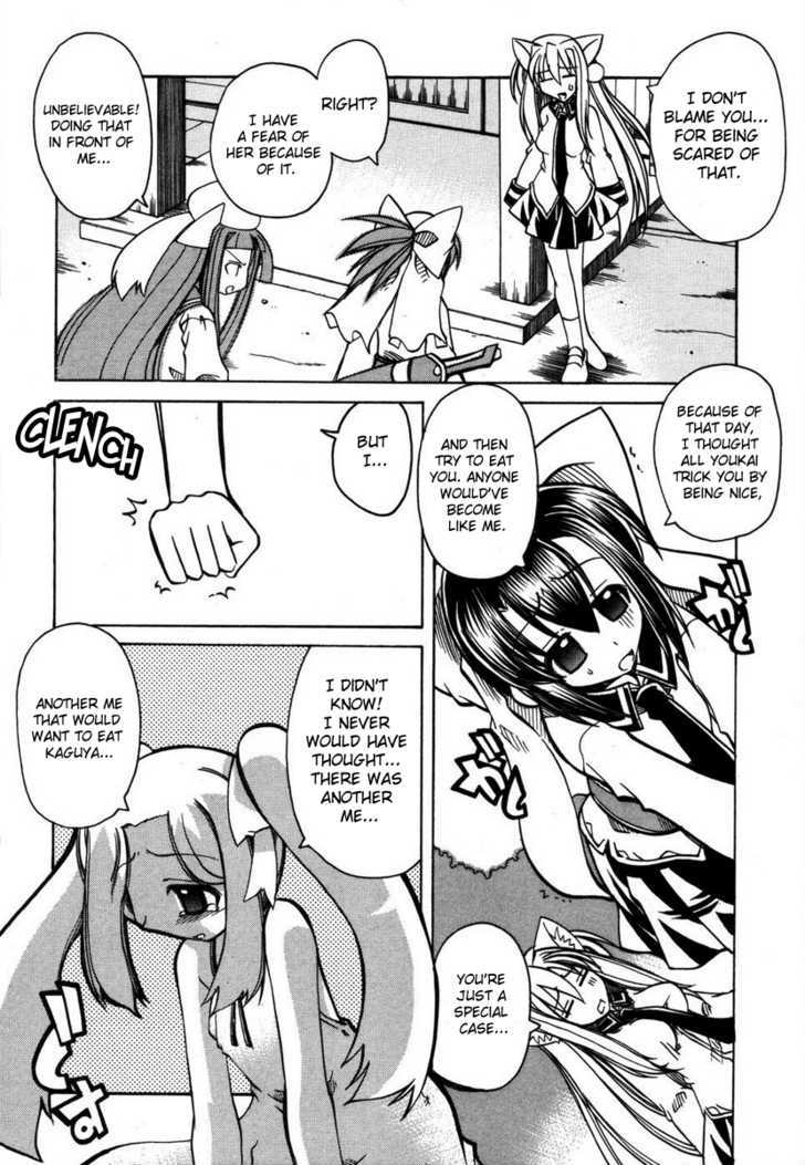 Marugoto Anju Gakuen Chapter 13 page 22 - Chapter 13 : My Childhood friend is a predator + Omake