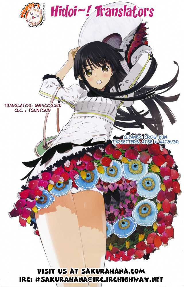 Marugoto Anju Gakuen Chapter 13 page 27 - Chapter 13 : My Childhood friend is a predator + Omake