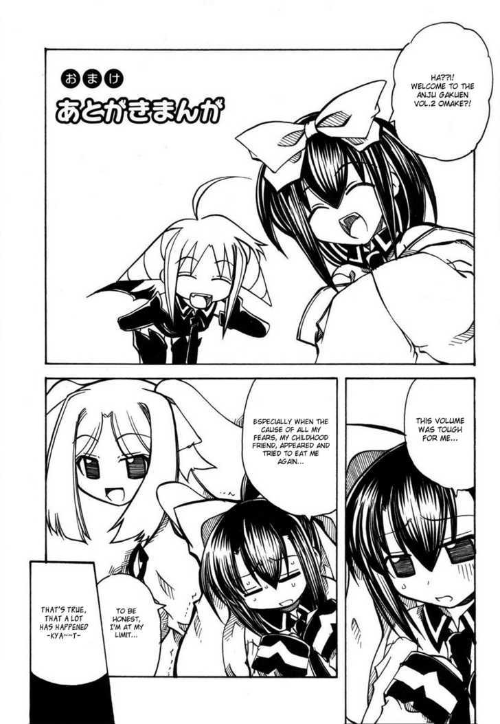 Marugoto Anju Gakuen Chapter 13 page 28 - Chapter 13 : My Childhood friend is a predator + Omake