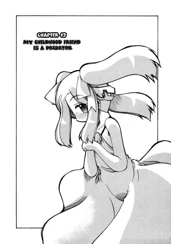 Marugoto Anju Gakuen Chapter 13 page 3 - Chapter 13 : My Childhood friend is a predator + Omake
