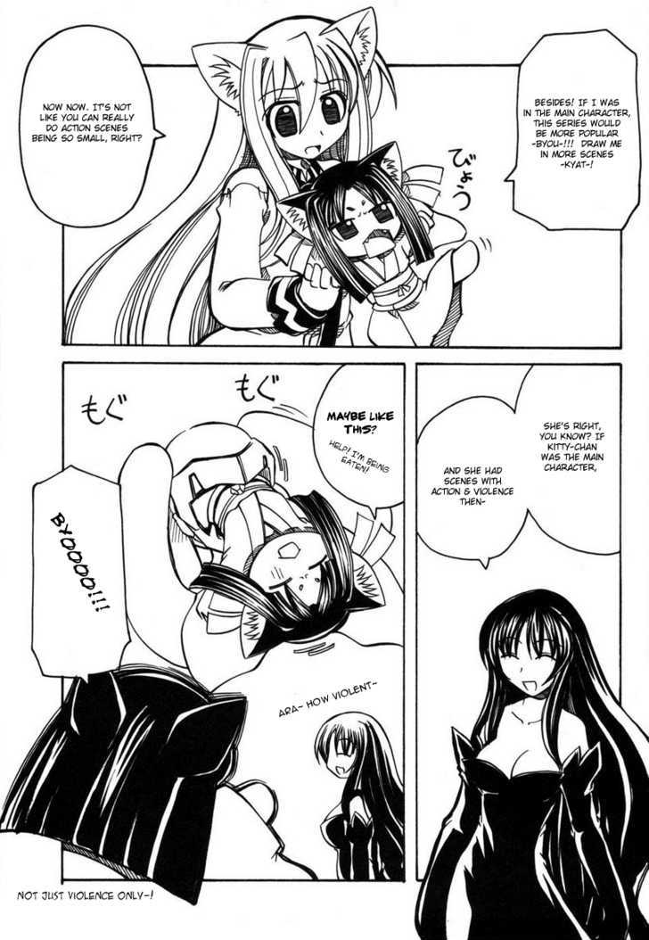 Marugoto Anju Gakuen Chapter 13 page 30 - Chapter 13 : My Childhood friend is a predator + Omake