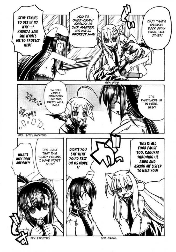 Marugoto Anju Gakuen Chapter 13 page 7 - Chapter 13 : My Childhood friend is a predator + Omake