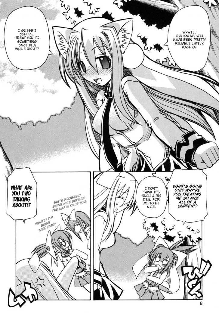 Marugoto Anju Gakuen Chapter 14 page 10 - Chapter 14