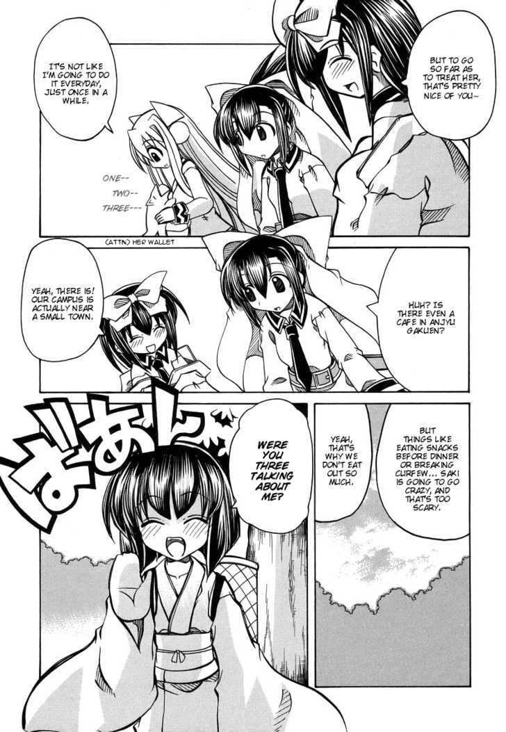 Marugoto Anju Gakuen Chapter 14 page 11 - Chapter 14