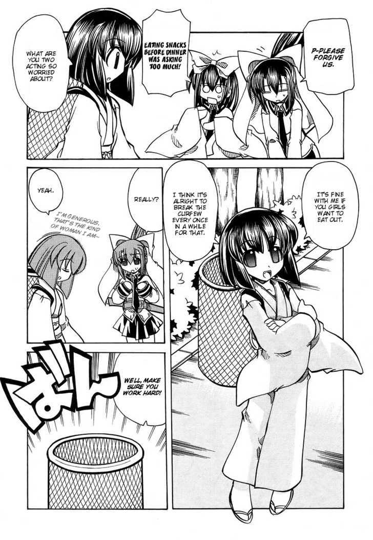 Marugoto Anju Gakuen Chapter 14 page 12 - Chapter 14