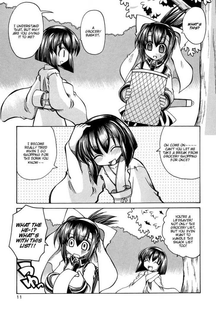 Marugoto Anju Gakuen Chapter 14 page 13 - Chapter 14