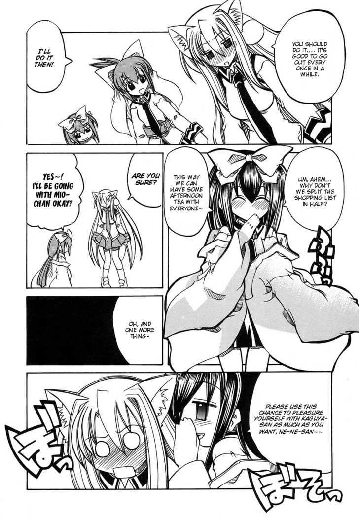 Marugoto Anju Gakuen Chapter 14 page 14 - Chapter 14