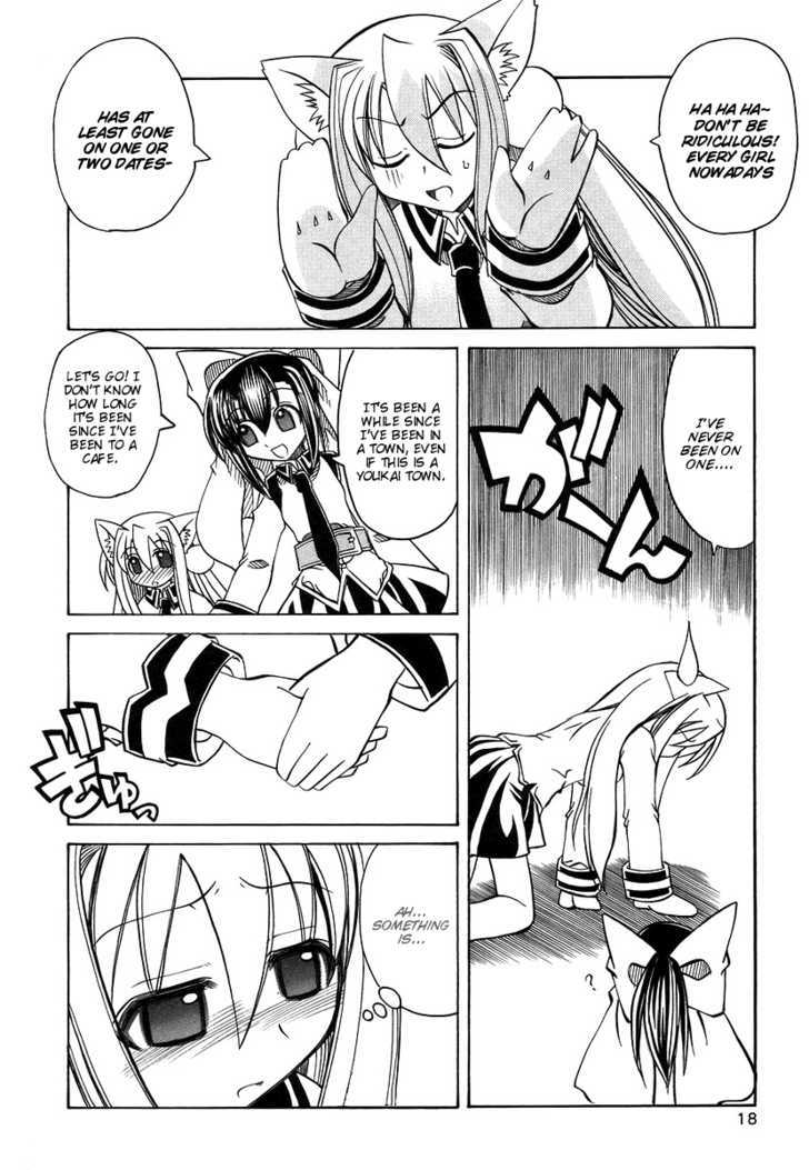 Marugoto Anju Gakuen Chapter 14 page 20 - Chapter 14