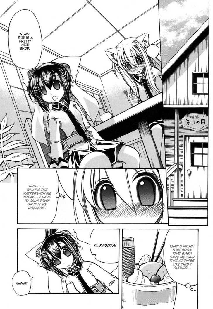 Marugoto Anju Gakuen Chapter 14 page 24 - Chapter 14