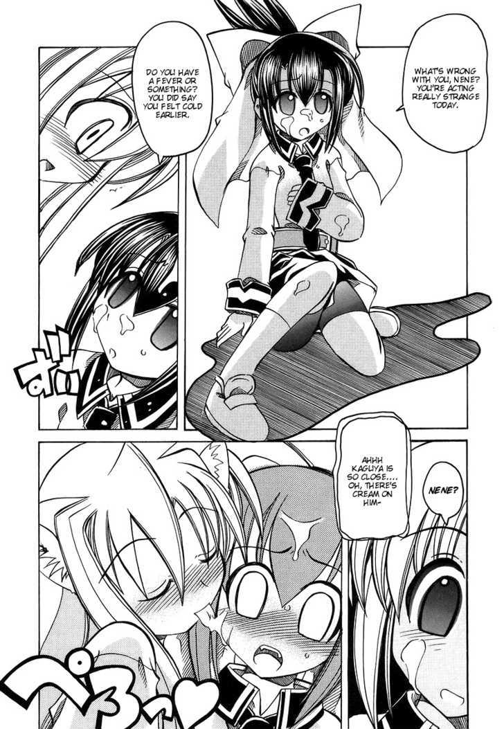 Marugoto Anju Gakuen Chapter 14 page 26 - Chapter 14