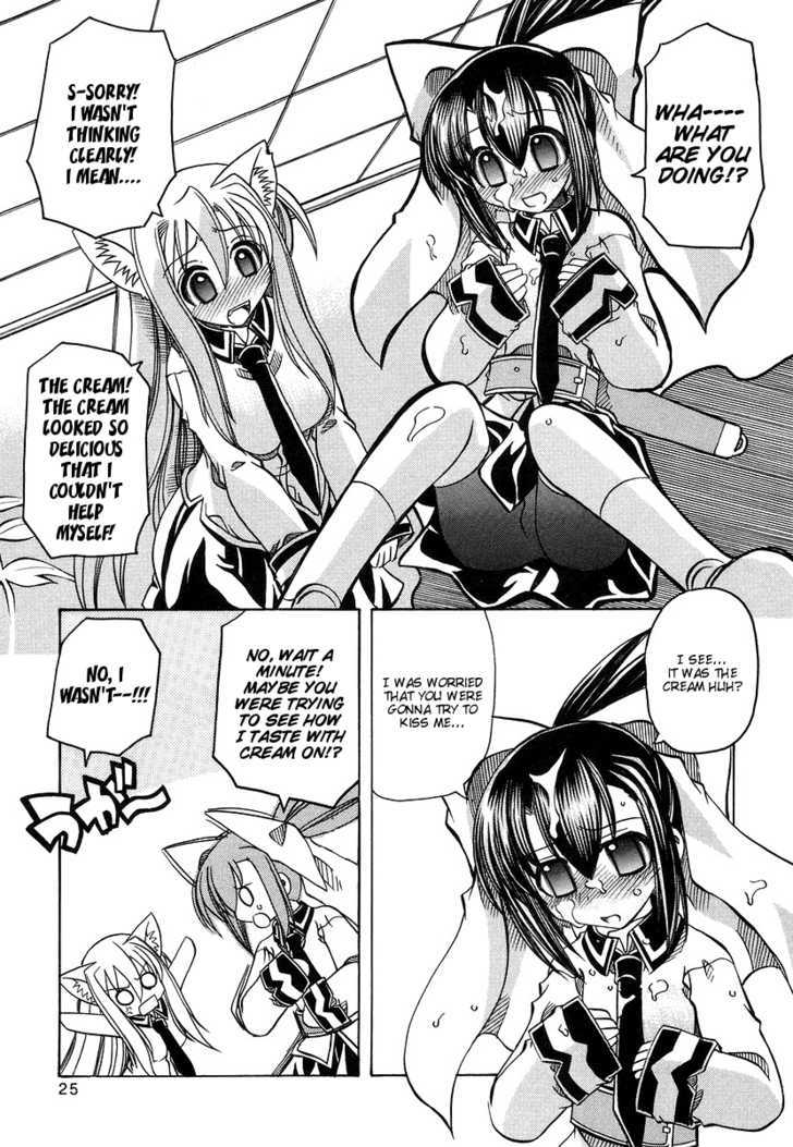 Marugoto Anju Gakuen Chapter 14 page 27 - Chapter 14