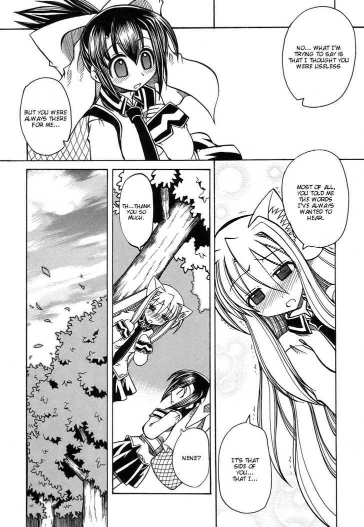 Marugoto Anju Gakuen Chapter 14 page 30 - Chapter 14