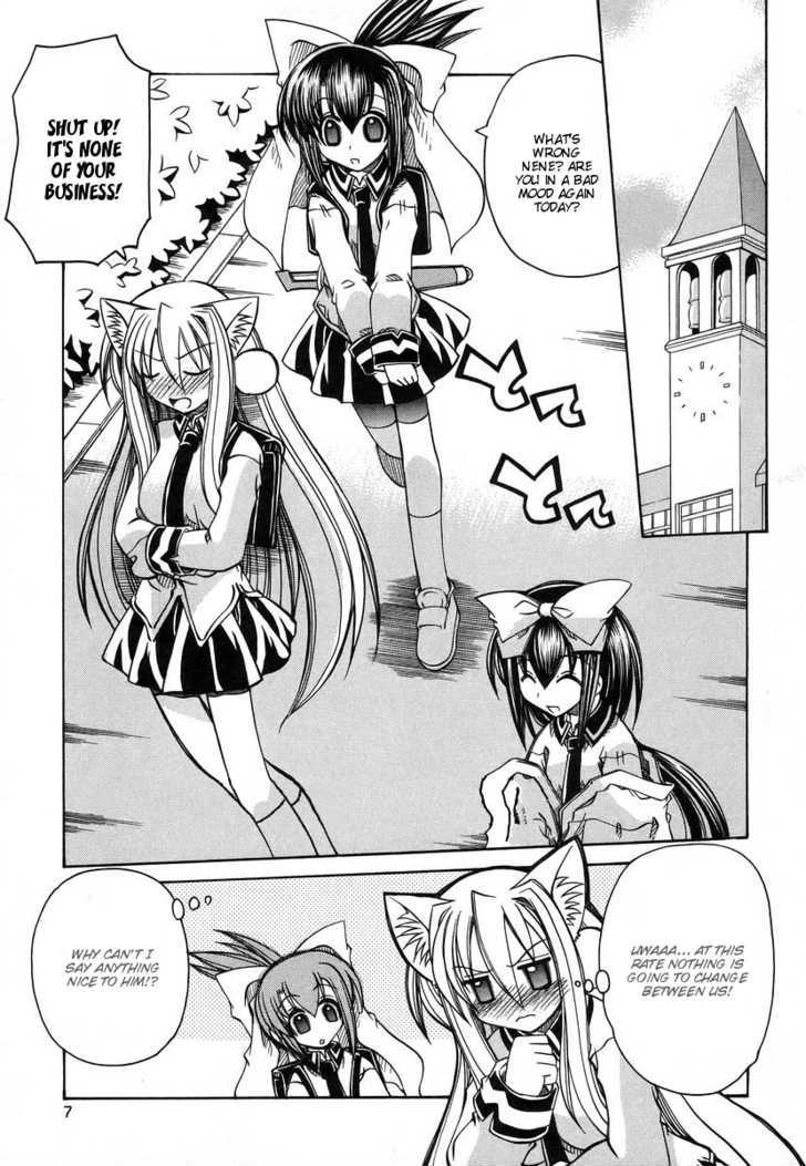 Marugoto Anju Gakuen Chapter 14 page 9 - Chapter 14