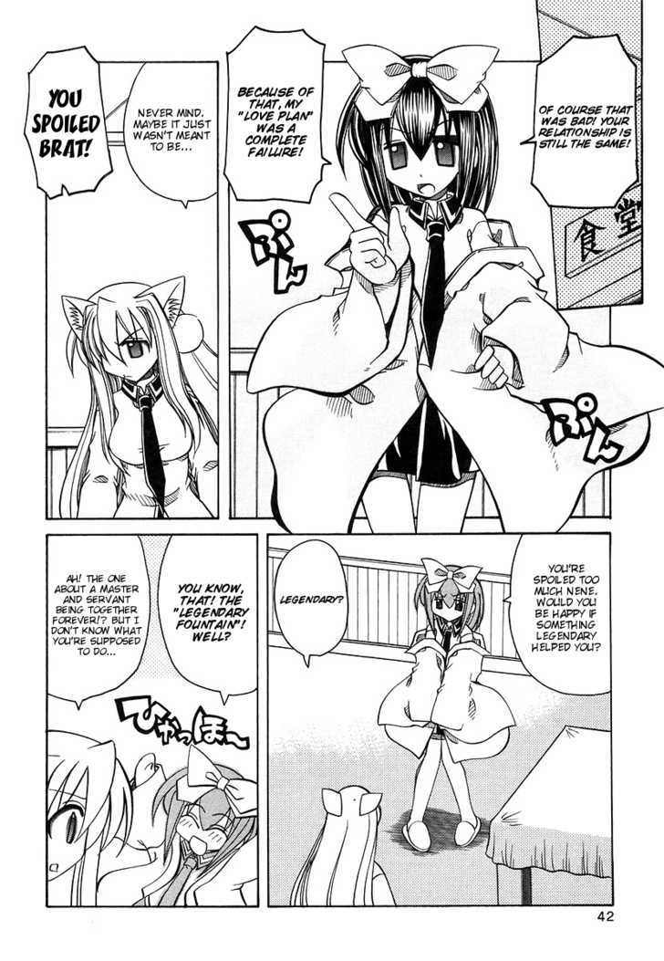 Marugoto Anju Gakuen Chapter 15 page 12 - Chapter 15 : An Oath of Love