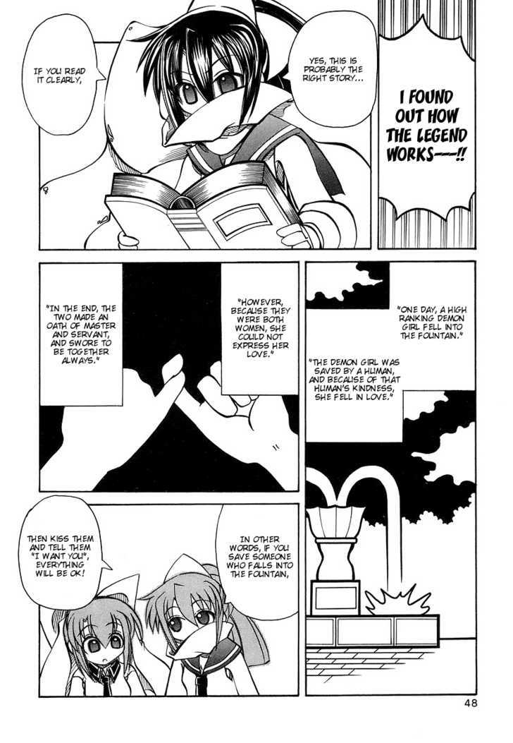 Marugoto Anju Gakuen Chapter 15 page 18 - Chapter 15 : An Oath of Love