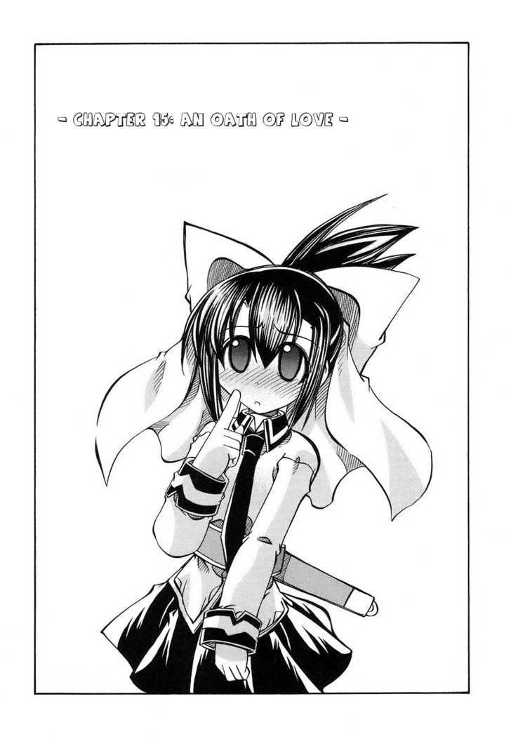 Marugoto Anju Gakuen Chapter 15 page 2 - Chapter 15 : An Oath of Love