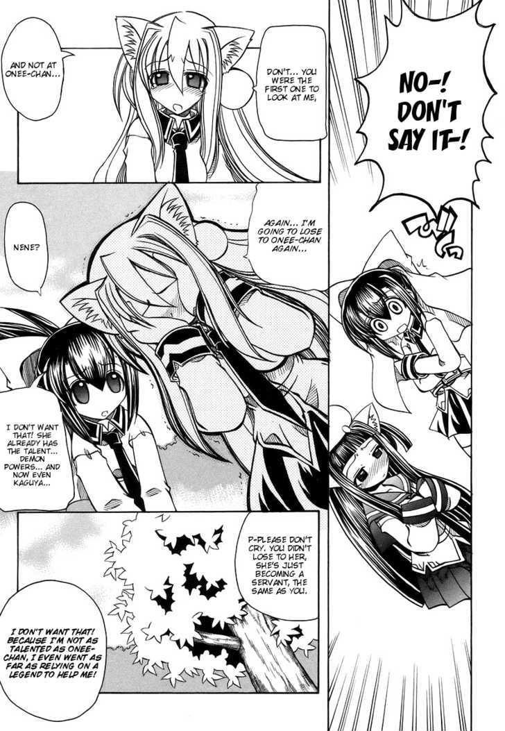 Marugoto Anju Gakuen Chapter 15 page 22 - Chapter 15 : An Oath of Love