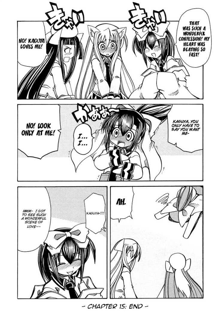Marugoto Anju Gakuen Chapter 15 page 24 - Chapter 15 : An Oath of Love