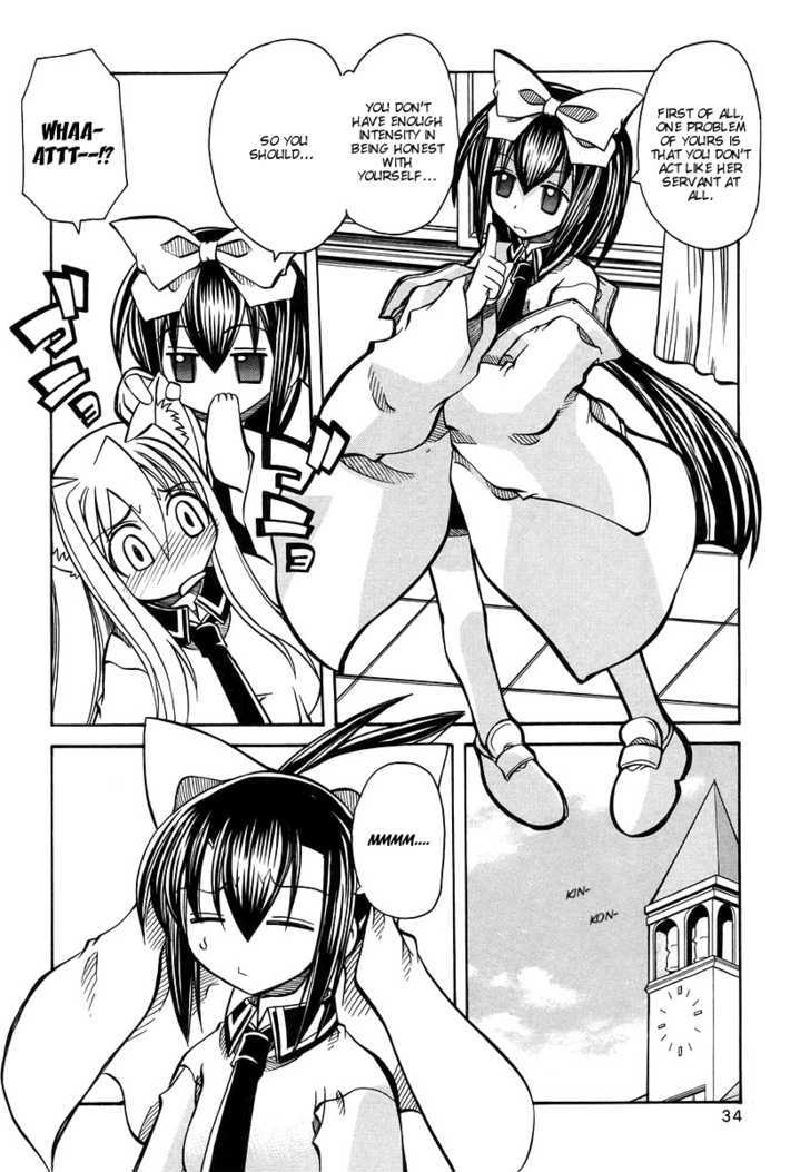 Marugoto Anju Gakuen Chapter 15 page 4 - Chapter 15 : An Oath of Love