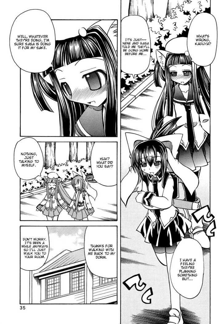 Marugoto Anju Gakuen Chapter 15 page 5 - Chapter 15 : An Oath of Love