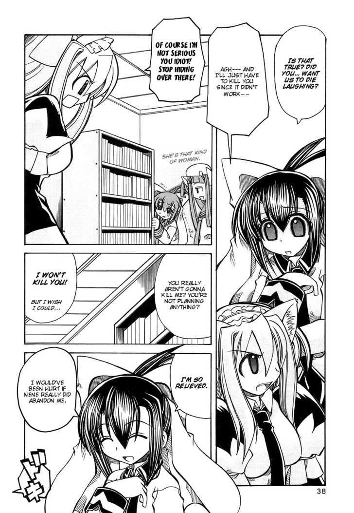 Marugoto Anju Gakuen Chapter 15 page 8 - Chapter 15 : An Oath of Love