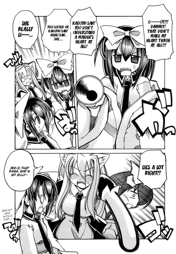 Marugoto Anju Gakuen Chapter 15 page 9 - Chapter 15 : An Oath of Love