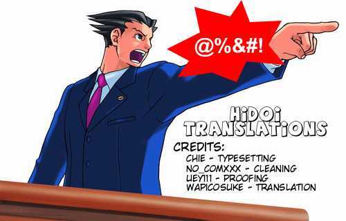 Marugoto Anju Gakuen Chapter 16 page 1 - Chapter 16 : These Feeling for You