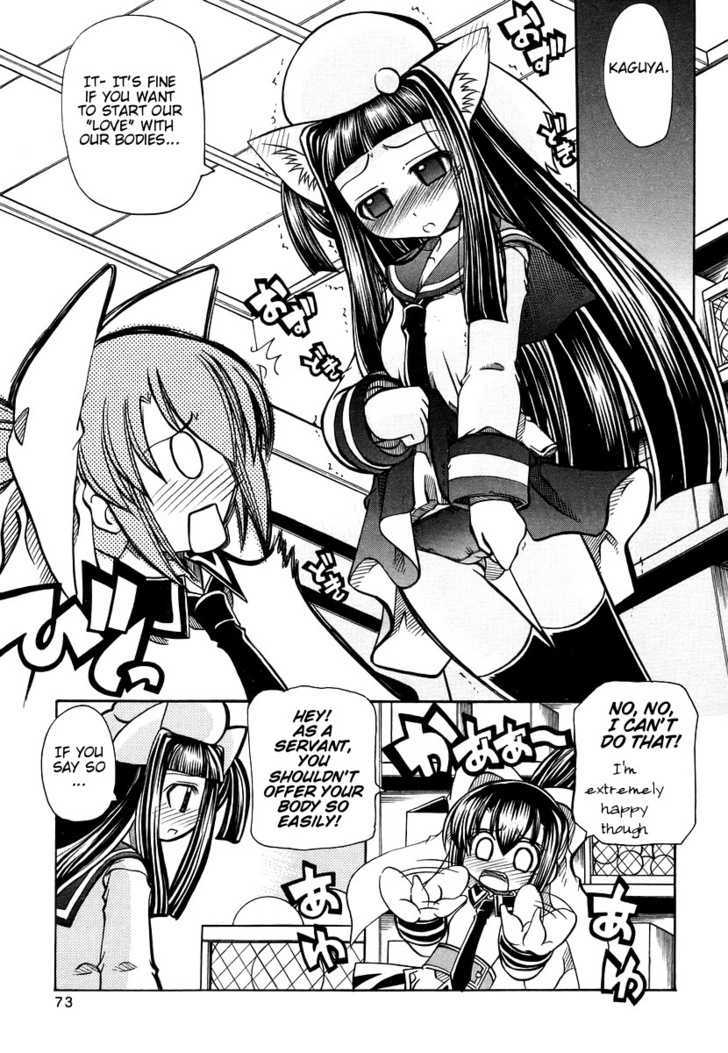 Marugoto Anju Gakuen Chapter 16 page 20 - Chapter 16 : These Feeling for You